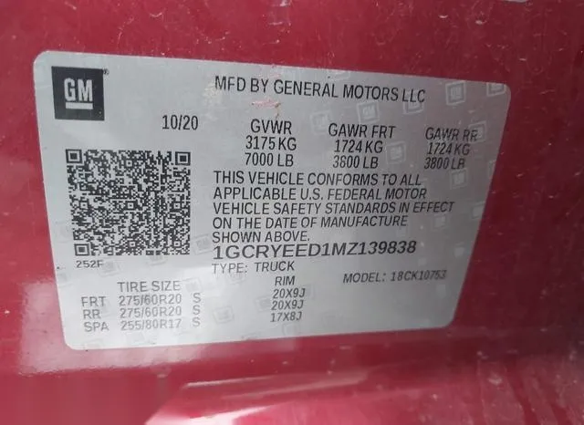 1GCRYEED1MZ139838 2021 2021 Chevrolet Silverado 1500 9