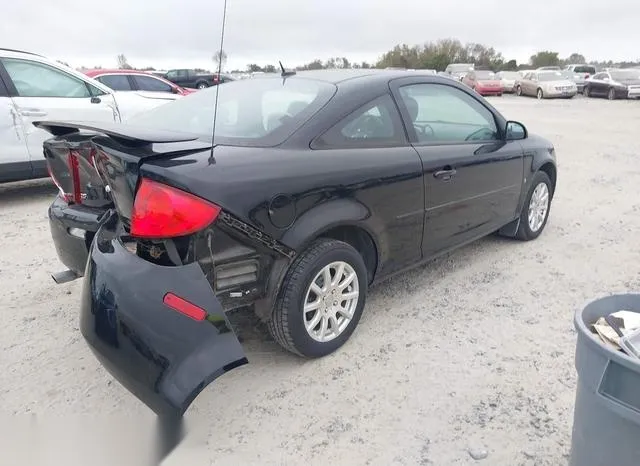 1G2AL18H697277238 2009 2009 Pontiac G5 4