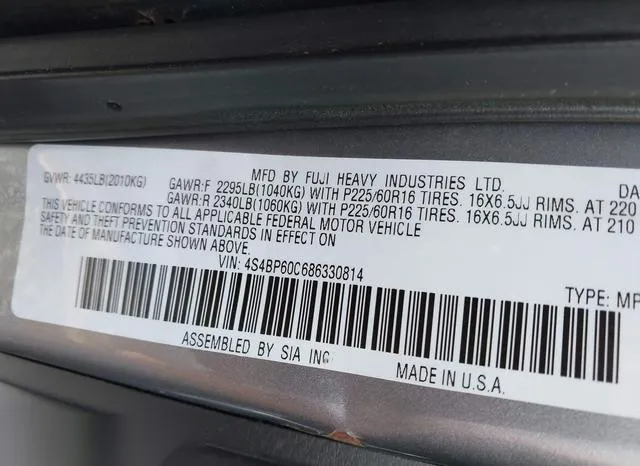 4S4BP60C686330814 2008 2008 Subaru Outback 9