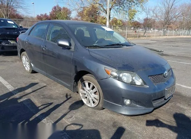 2T1BU40E49C162734 2009 2009 Toyota Corolla- S 1