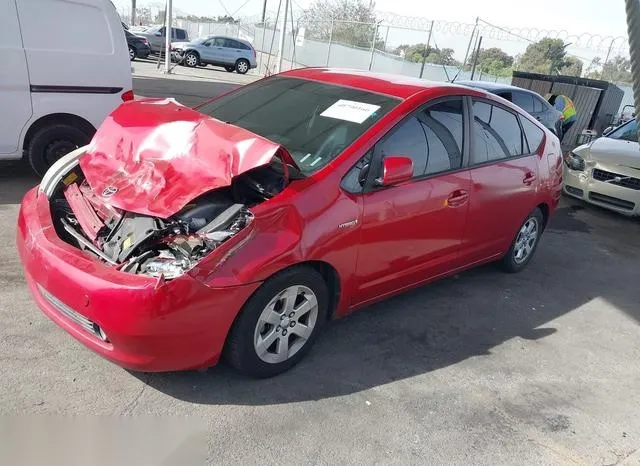 JTDKB20U077561267 2007 2007 Toyota Prius 2