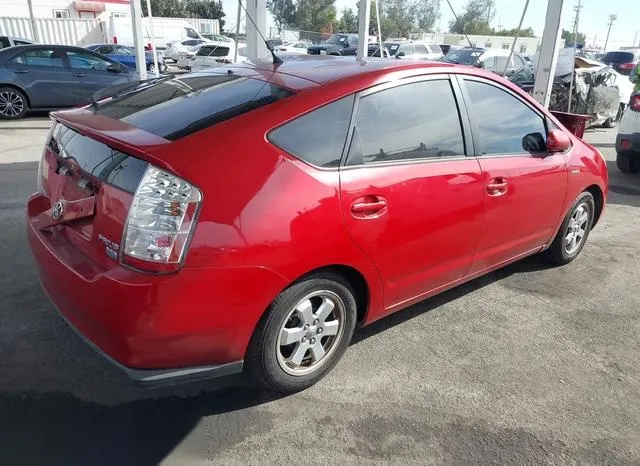 JTDKB20U077561267 2007 2007 Toyota Prius 4