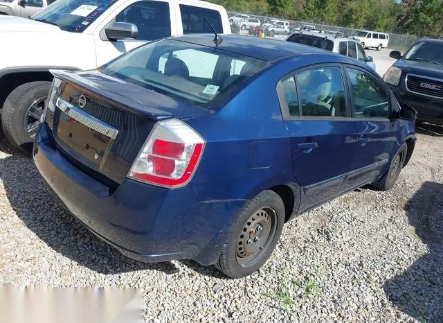 3N1AB6AP8CL684514 2012 2012 Nissan Sentra- 2-0 S 4