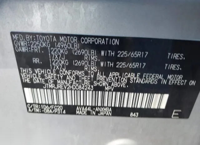 JTMRJREV2HD084243 2017 2017 Toyota RAV4- Hybrid Xle 9