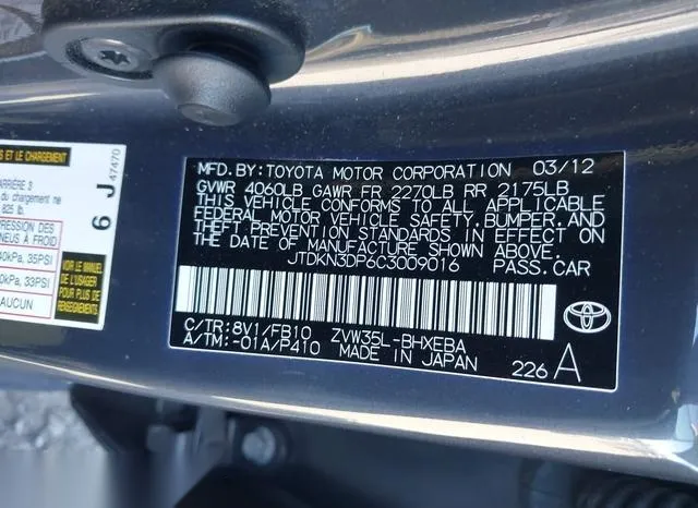 JTDKN3DP6C3009016 2012 2012 Toyota Prius- Plug-In 9