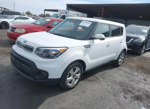 KNDJN2A20H7489651 2017 2017 KIA Soul 2