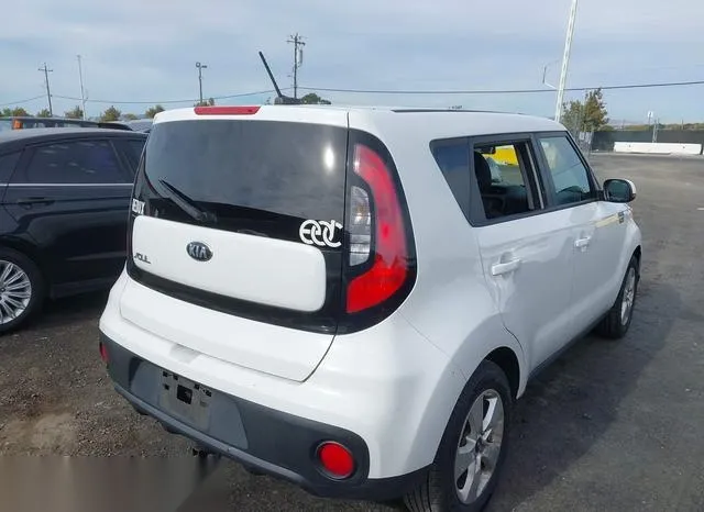 KNDJN2A20H7489651 2017 2017 KIA Soul 4