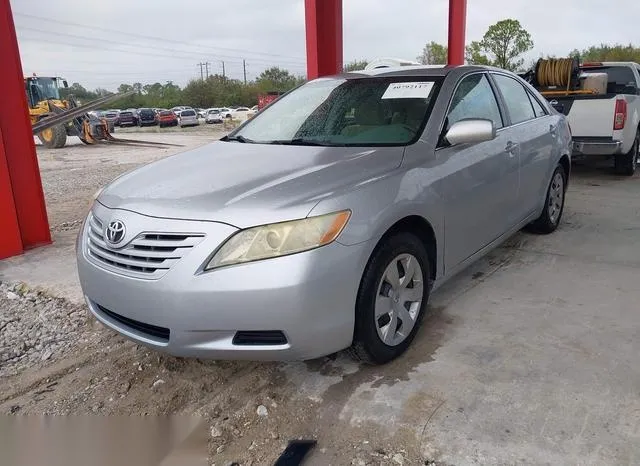 4T1BE46K57U501250 2007 2007 Toyota Camry- LE 2