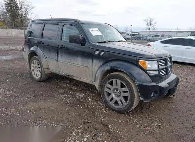 1D8GU58628W218847 2008 2008 Dodge Nitro- Slt/Rt 1