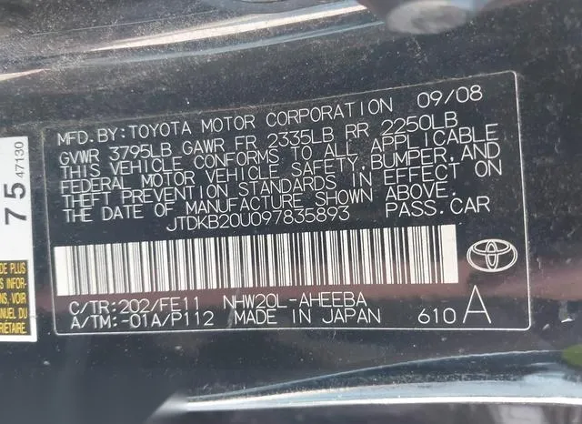 JTDKB20U097835893 2009 2009 Toyota Prius 9