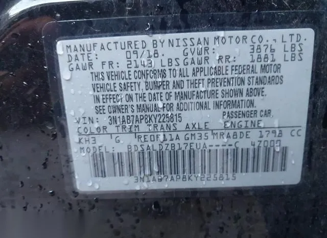 3N1AB7AP8KY225815 2019 2019 Nissan Sentra- SV 9