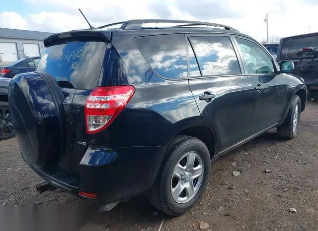 JTMBK4DV9B5099102 2011 2011 Toyota RAV4- Base V6 4