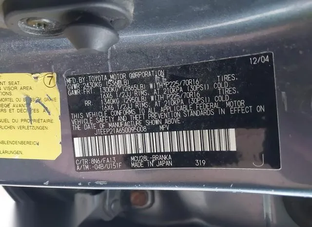 JTEEP21A650095008 2005 2005 Toyota Highlander- V6 9