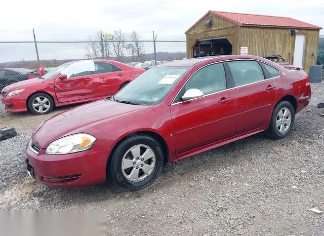 2G1WV58K281368302 2008 2008 Chevrolet Impala- Lt 50Th Anniv 2