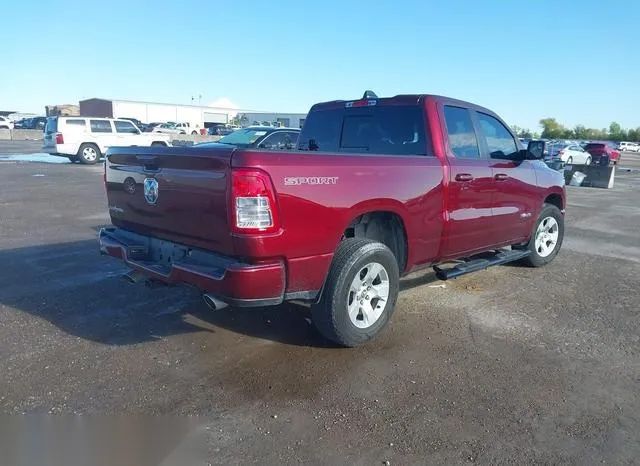 1C6RREBT7PN686673 2023 2023 RAM 1500- Lone Star  4X2 6-4 Box 4