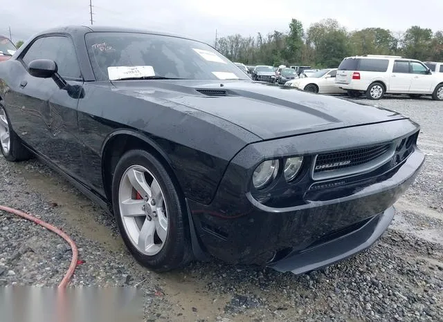 2C3CDYAG5EH220205 2014 2014 Dodge Challenger- Sxt 6