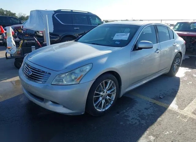 JNKBV61E87M725838 2007 2007 Infiniti G35- Sport 2