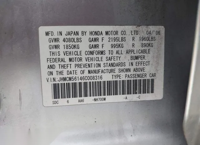 JHMCM56146C008316 2006 2006 Honda Accord- 2-4 VP 9