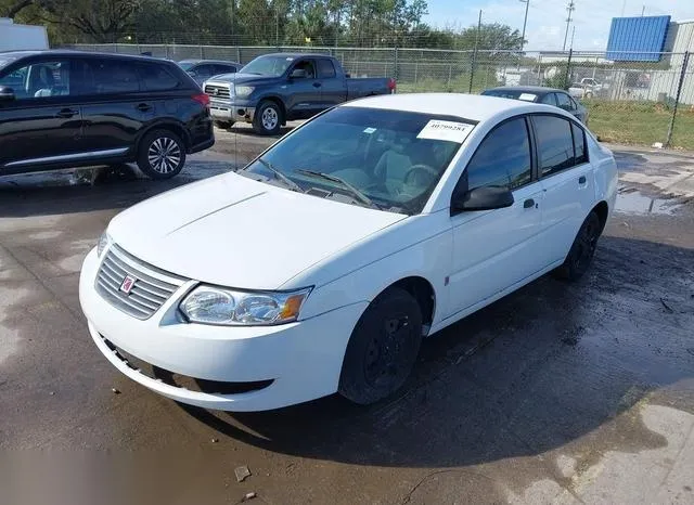 1G8AG52F45Z136675 2005 2005 Saturn Ion- 1 2