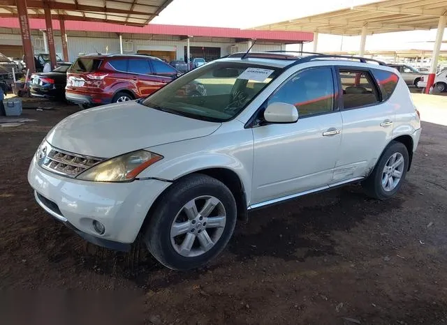 JN8AZ08T66W425337 2006 2006 Nissan Murano- SL 2