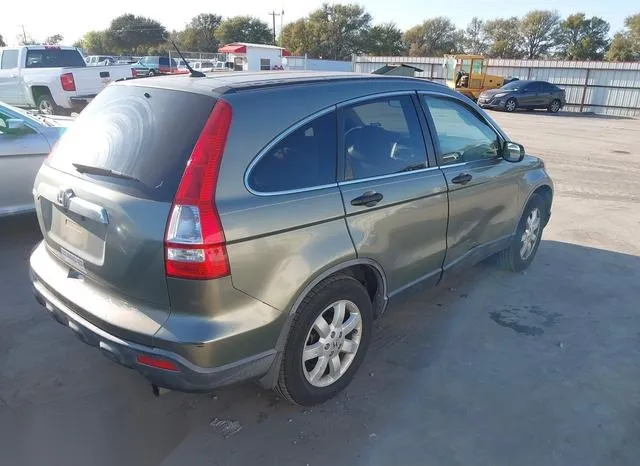 JHLRE38589C004127 2009 2009 Honda CR-V- EX 4