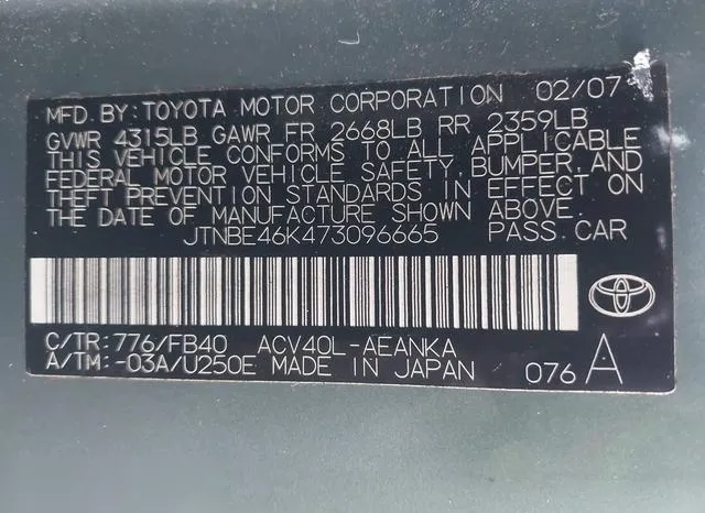 JTNBE46K473096665 2007 2007 Toyota Camry- LE 9