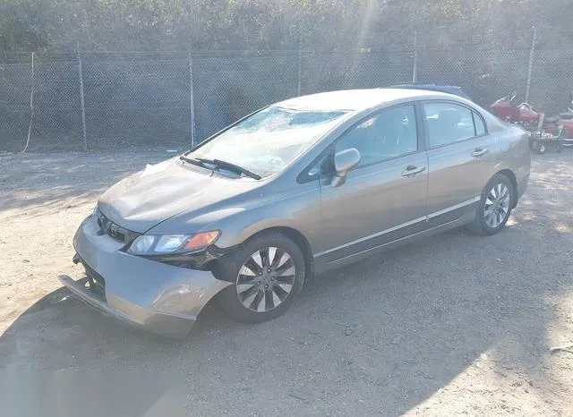 2HGFA16567H313688 2007 2007 Honda Civic- LX 2