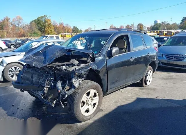 2T3ZF4DV7CW153395 2012 2012 Toyota RAV4 2