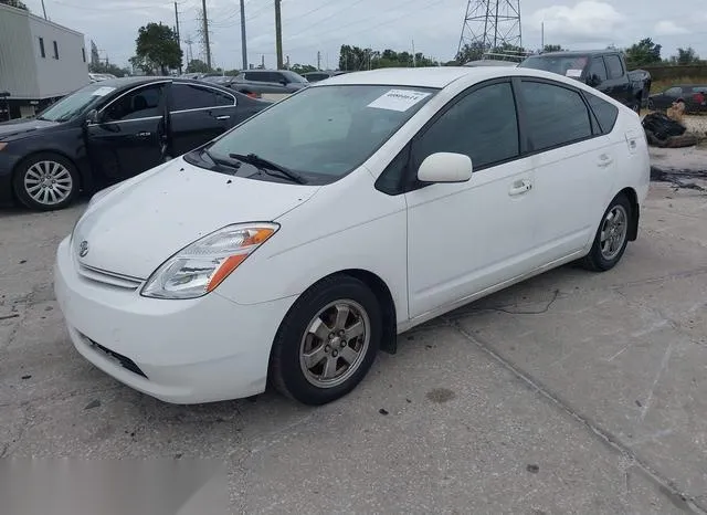 JTDKB20U553052621 2005 2005 Toyota Prius 2