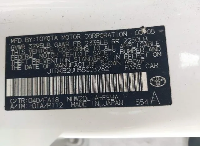 JTDKB20U553052621 2005 2005 Toyota Prius 9