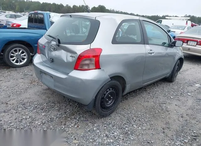 JTDJT923585163989 2008 2008 Toyota Yaris 4