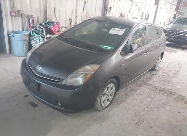 JTDKB20U673235156 2007 2007 Toyota Prius- Touring 2