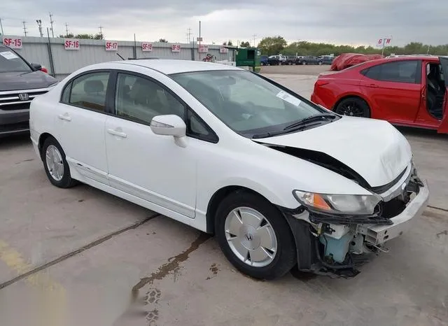 JHMFA36257S003703 2007 2007 Honda Civic- Hybrid 1