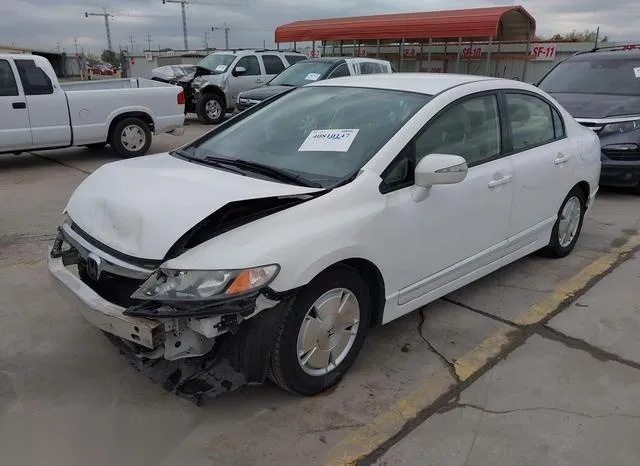 JHMFA36257S003703 2007 2007 Honda Civic- Hybrid 2