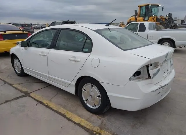 JHMFA36257S003703 2007 2007 Honda Civic- Hybrid 3