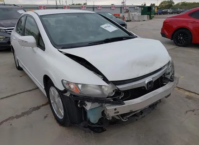 JHMFA36257S003703 2007 2007 Honda Civic- Hybrid 6