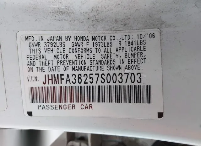 JHMFA36257S003703 2007 2007 Honda Civic- Hybrid 9