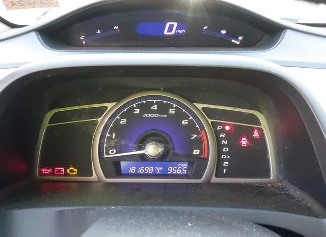 2HGFA16598H521890 2008 2008 Honda Civic- LX 7