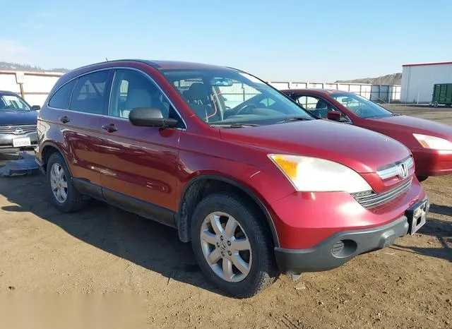 JHLRE48588C078376 2008 2008 Honda CR-V- EX 1