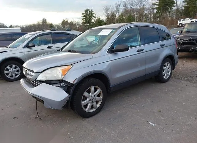 JHLRE48598C047735 2008 2008 Honda CR-V- EX 2