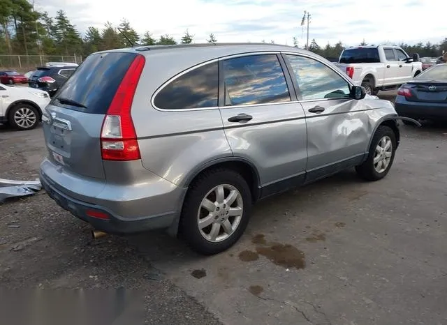 JHLRE48598C047735 2008 2008 Honda CR-V- EX 4