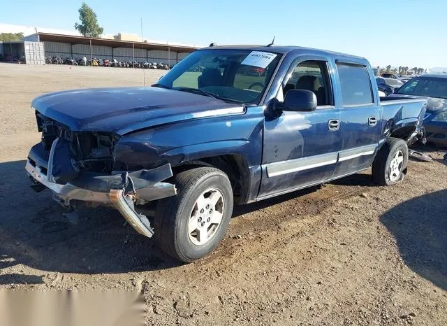 2GCEC13T851214481 2005 2005 Chevrolet Silverado 1500- LS 2