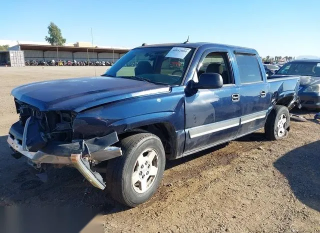 2GCEC13T851214481 2005 2005 Chevrolet Silverado 1500- LS 6