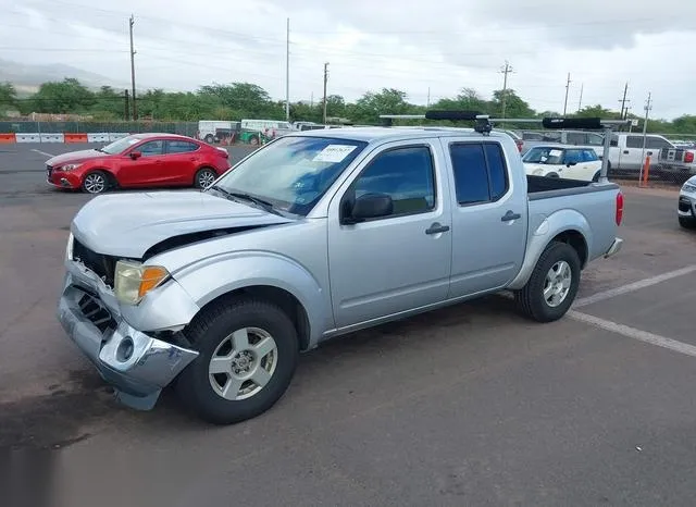 1N6AD07U76C401258 2006 2006 Nissan Frontier- SE 2