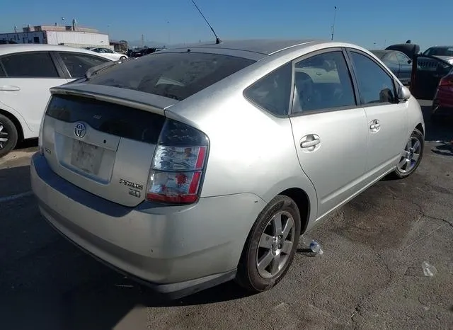 JTDKB20U253060157 2005 2005 Toyota Prius 4