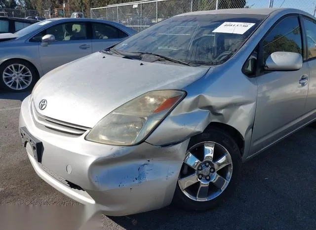 JTDKB20U253060157 2005 2005 Toyota Prius 6