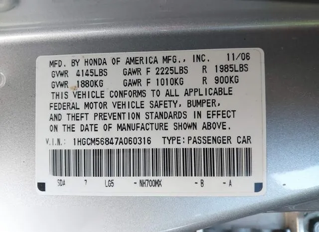 1HGCM56847A060316 2007 2007 Honda Accord- 2-4 EX 9