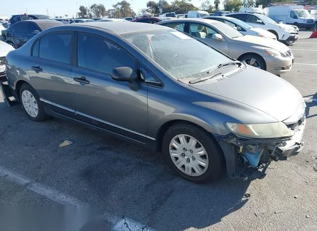 19XFA1F35AE053056 2010 2010 Honda Civic- VP 1