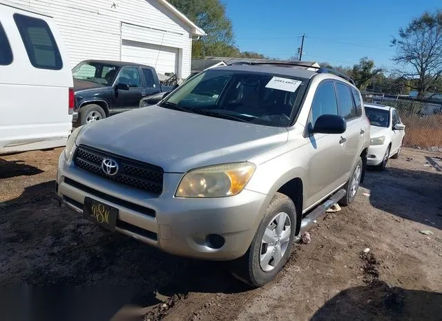 JTMZD33V776025313 2007 2007 Toyota RAV4 2