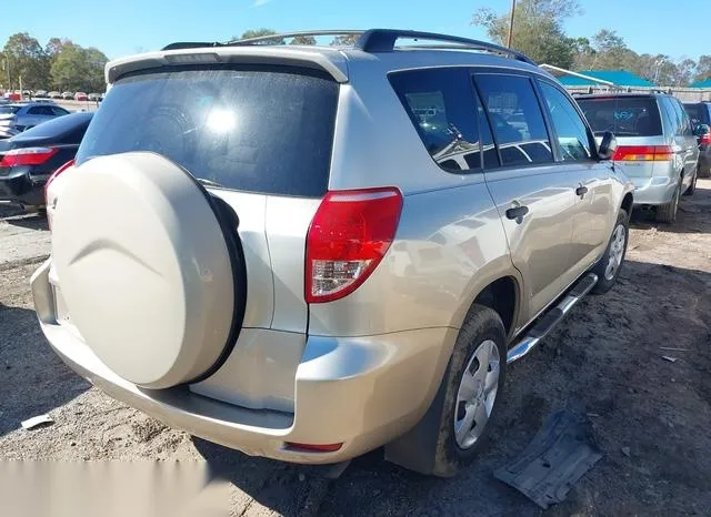 JTMZD33V776025313 2007 2007 Toyota RAV4 4